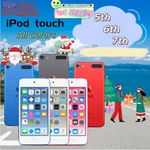 New Apple Ipod Touch 6TH/7TH Gen 128/256GB MP3 Player Gift Usa Fast Shipping Lot. Price: $239.99.
