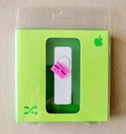 New Sealed Blister Pack Apple Ipod Shuffle 1ST Generation White (1GB) MA134LL/A. Price: $997.00.