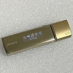 Tested And Working Sony NW-E013 Walkman 1GB Model Gold Used. Price: $107.97.