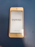 Apple Ipod Touch 6TH Generation Pink (16 Gb) Used. Price: $29.99.