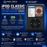 Apple Ipod Classic 7 Bluetooth + 256GB Flash Storage Battery Upgrade New. Price: $269.00.