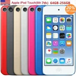 Apple Ipod Touch 6TH 7TH Gen 16GB 32GB 64GB 128GB 256GB MP3 MP4 Game Player Gift New. Price: $247.10.