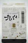Play-yan Micro Jpn Box Tested Authentic Nintendo Gba Game Boy Advance Very. Price: $249.09.