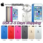 Apple Ipod Touch 6TH 7TH Generation 256GB All Color Fast Shipping Lot 2YRWRNTY New. Price: $239.99.
