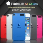 Brand New Apple Ipod Touch 6TH 7TH Generation 128 256GB MP4 Player Fast Ship Lot. Price: $257.99.