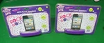 Pair Of MP3 Panel Speakers Kidz Bop. Ipod Hi-def Portable New In Box.. Price: $25.00.