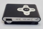 Vertigo MP3 00132 Bl 128 Mb Player Tested Working Used. Price: $15.00.