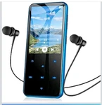 Agptek 64GB MP3 Player With Bluetooth M3 2.4 In Speaker And Fm Radio Open. Price: $32.99.