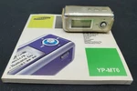 Rare Vintage Samsung YP-MT6 1GB MP3 Player Working Retro Digital Audio Used. Price: $109.67.