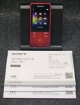 Sony NW-E083 Red MP3 Walkman Portable Digital Audio Player Tested Japanese Used. Price: $59.95.