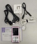 Sony Nw S756 Walkman Portable Music Player Used Fm Tuner No Bluetooth. Price: $93.47.