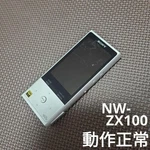 Sony NW-ZX100 Hi-res Portable Audio Player 128GB MP3 Used. Price: $208.98.