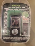 Onyx Portable Media Player 4GB MP3 By Mach Speed Technologies Fm Radio New. Price: $25.99.
