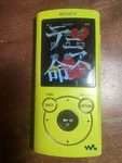 Sony Walkman NW-S765 16GB Digital MP3 Player Lime Green Battery Used. Price: $49.00.