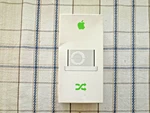 Apple Ipod Dock For Shuffle 2ND Generation (MA694G/A) New Sealed. Price: $59.99.