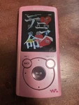 Sony Walkman NW-S765 16GB Digital MP3 Player Pink New Battery Used. Price: $49.00.