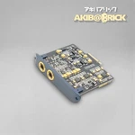 Ibasso Audio AMP14 Blue Amplifier Module 4.4MM DX300/DX320 Card Japan Used. Price: $235.00.