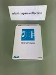 Nintendo Play-yan Microgba Sp Includes Sd Card :jpn Very. Price: $209.82.