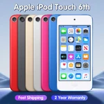 New Sealed Apple Ipod Touch 5TH 6TH 7TH Gen 64GB 128GB 256GB All Colors Lot. Price: $247.99.