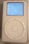 Apple Ipod 1ST Generation 10GB 32MB Ram - White With Box, Cord & Charging Brick Open. Price: $1300.00.
