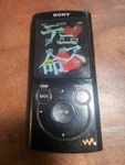 Sony Walkman NW-S764 8GB Bluetooth Digital MP3 Player Black New Battery Used. Price: $46.00.