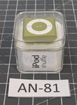 ** (nos,untested) Apple Ipod Shuffle Green 4TH Gen 2GB (MD774LL/A) AN-81 Open. Price: $70.00.