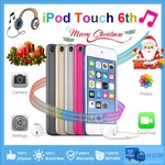 Apple Ipod Touch 7TH Generation 256GB All Colors Sealed Box Fast Delivery Lot New. Price: $235.10.
