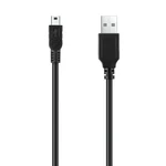 Usb Data Cable Cord For Sony NW-E505 NW-E507 NW-MS11 NW-MS70D NW-NS9 S-13 MP3 New. Price: $12.99.