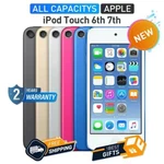 Apple Ipod Touch 5TH 6TH 7TH Generation 128GB 256GB MP3 MP4 Music Player Lot New. Price: $257.99.