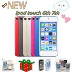 New Sealed Apple Ipod Touch 6TH 7TH 64GB 128GB 256GB Gen MP4 Fast Shipping Lot. Price: $239.99.