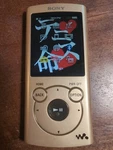 Sony Walkman NW-S764 8GB Digital MP3 Player Gold New Battery Used. Price: $48.00.