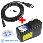 Fit Insignia Lowrance Gps / Irex Iriver Lobo Ereader Ac Adapter Charger Supply New. Price: $14.09.