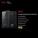 Fiio M17 Portable Desktop-class Music Player (included DK3 Cooling Stand) Open. Price: $990.00.