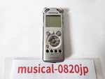 Olympus LS-11 Linear Pcm Recorder Low-frequency Enhancement Used. Price: $149.00.