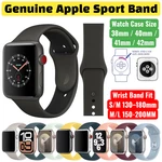 Official Genuine Apple Sport Band Watch Strap 38MM 40MM 41MM Ex-display No Box New. Price: $14.69.