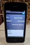 Apple Iphone A1303 3GS 16GB Docking Station For Ipods MB484G/A Used. Price: $36.00.