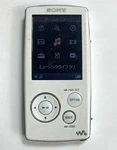 Sony Walkman NW-A805 2GB MP3 Player White Switch To English Ok Used. Price: $42.00.