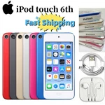 New Apple Ipod Touch 6TH Generation 32/64/128GB All Colors & Sealed Box MP3. Price: $136.99.