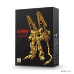 New Astell&kern AK-SE100-RX0-03 Phenex Mobile Suit Gundam Nt Collabo Model. Price: $1384.34.
