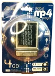 Altus Digital MP4 Player 4GB Video Camera 1.3 Mega Pixel 2.4 Lcd Screen Fm Radio New. Price: $19.99.