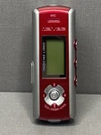 Iriver IFP-790 256MB MP3 Player Voice Recorder Direct Encoding For. Price: $32.00.