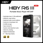 Hiby R6III 2025 / Gen Android 12 Music Player MP3 Usb Dac Hifi Wifi Blue... New. Price: $677.99.