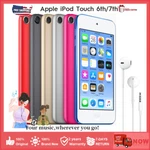 Apple Ipod Touch 5TH 7TH Generation 64 128 256GB MP3 MP4 Player Sealed Box Lot New. Price: $257.99.