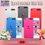 New Apple Ipod Touch 6/7TH Generation 256 128 64GB Sealed All Colors Retail Box. Price: $247.70.